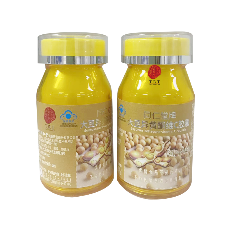 大神28牌大豆异黄酮维C胶囊