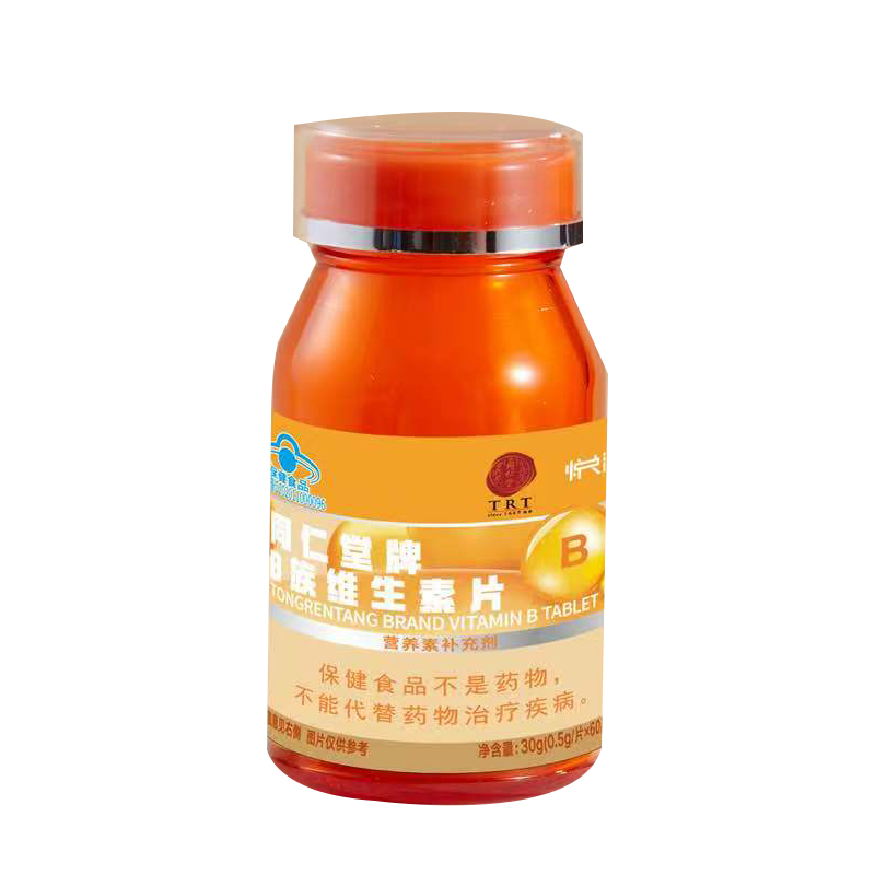 大神28牌B族维生素片