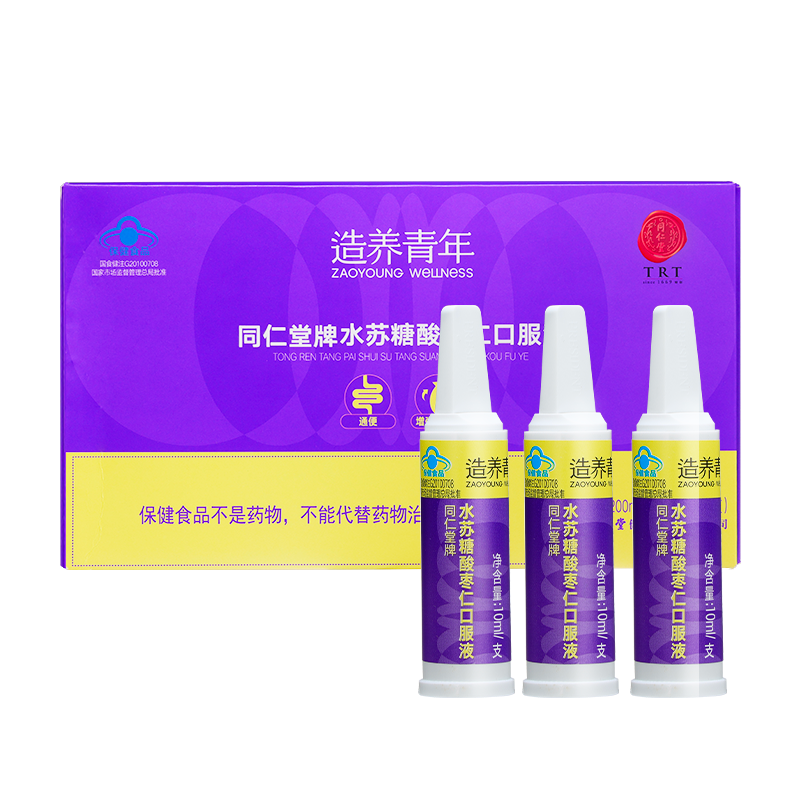 大神28牌水苏糖酸枣仁口服液