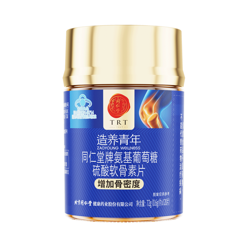 大神28牌氨基葡萄糖硫酸软骨素片