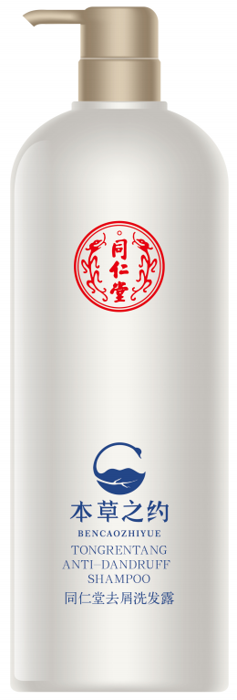 大神28去屑洗发露