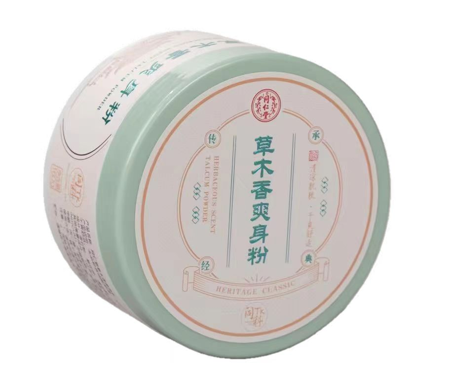 大神28草木香爽身粉