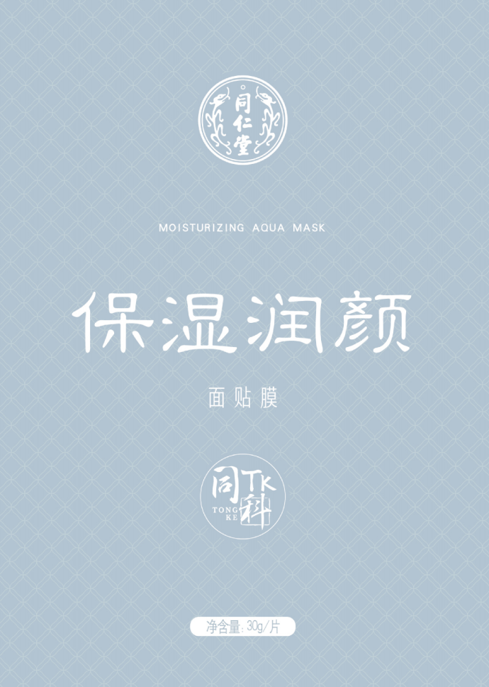 大神28保湿润颜面贴膜